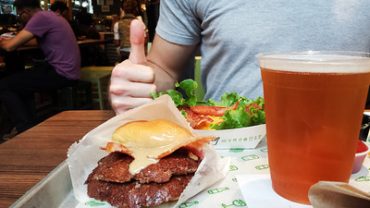 Shake Shack PB & Bacon Burger