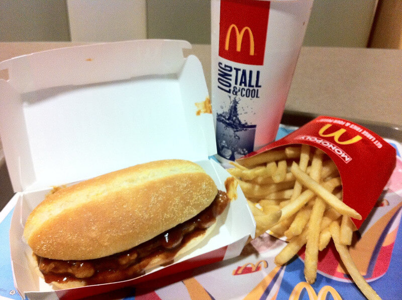 McDonald's McRib Review Fast Food Menu Prices Menu Prices